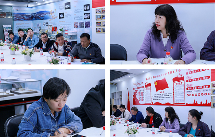 “学党史、知党情、做合格党员”,深圳市珍珠行业协会党支部开展书记讲党课活动 “学党史、知党情、做合格党员”,深圳市珍珠行业协会党支部开展书记讲党课活动