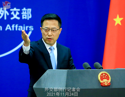 外交部:坚决反对美方邀请台湾当局参加所谓“领导人民主峰会” 外交部:坚决反对美方邀请台湾当局参加所谓“领导人民主峰会”