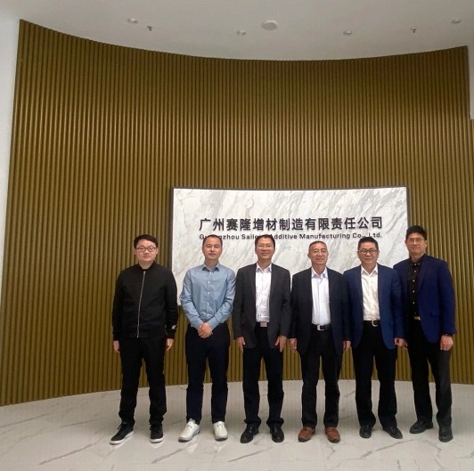 广东省科技厅领导莅临广州赛隆公司调研考察