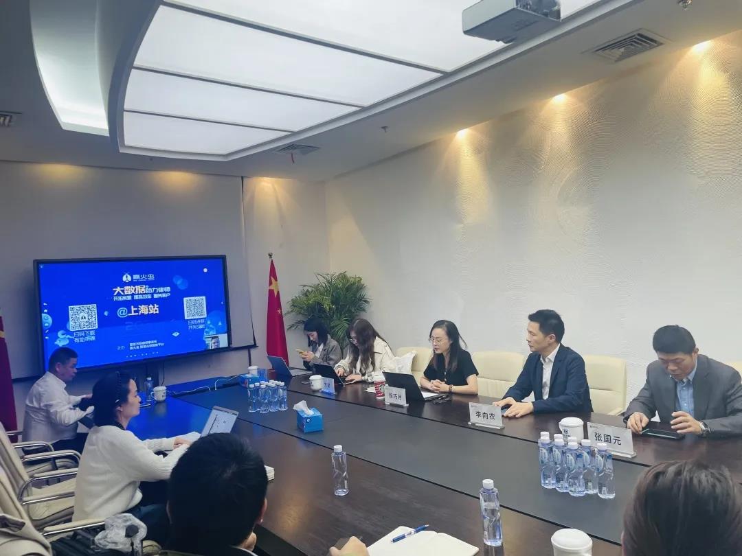 科技强所,“大数据助力律师发展活动成功举行 科技强所,“大数据助力律师发展活动成功举行