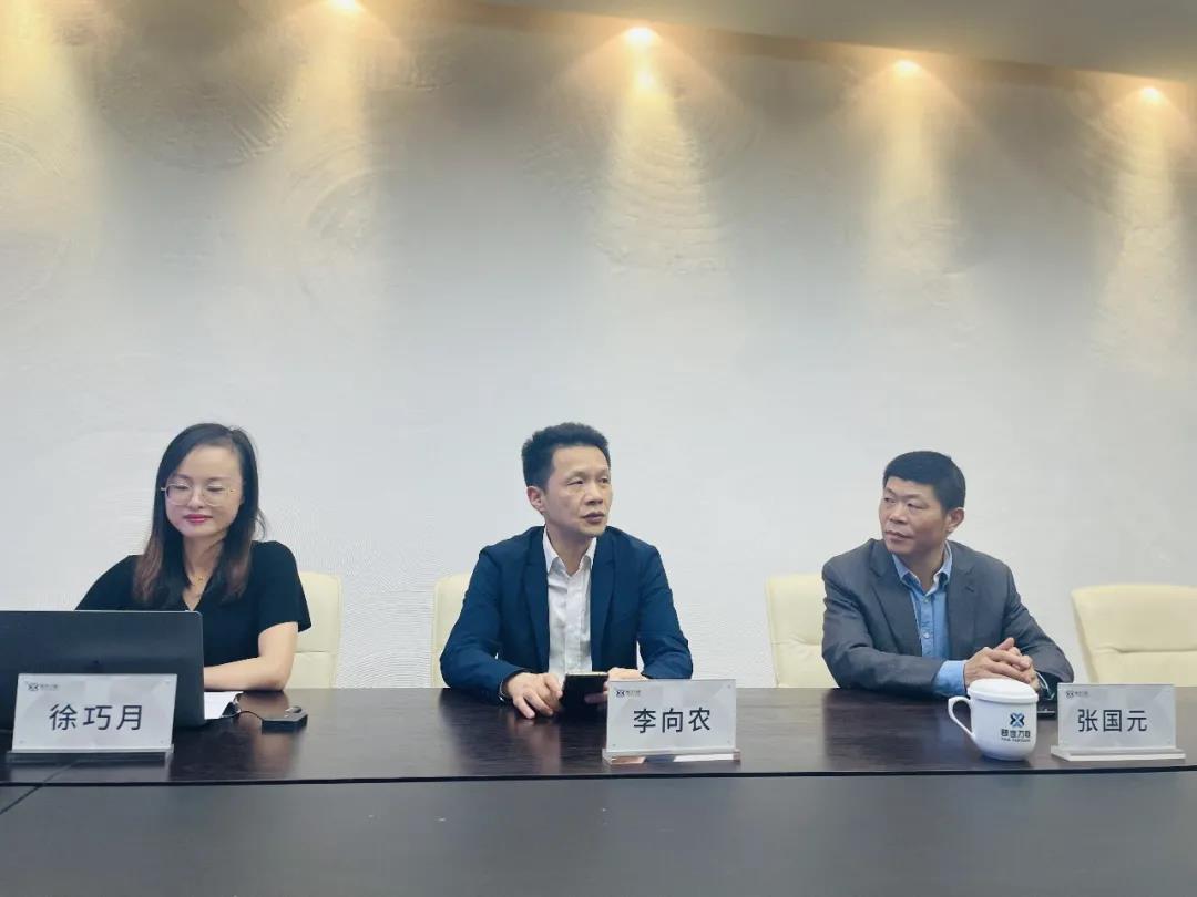 科技强所,“大数据助力律师发展活动成功举行 科技强所,“大数据助力律师发展活动成功举行