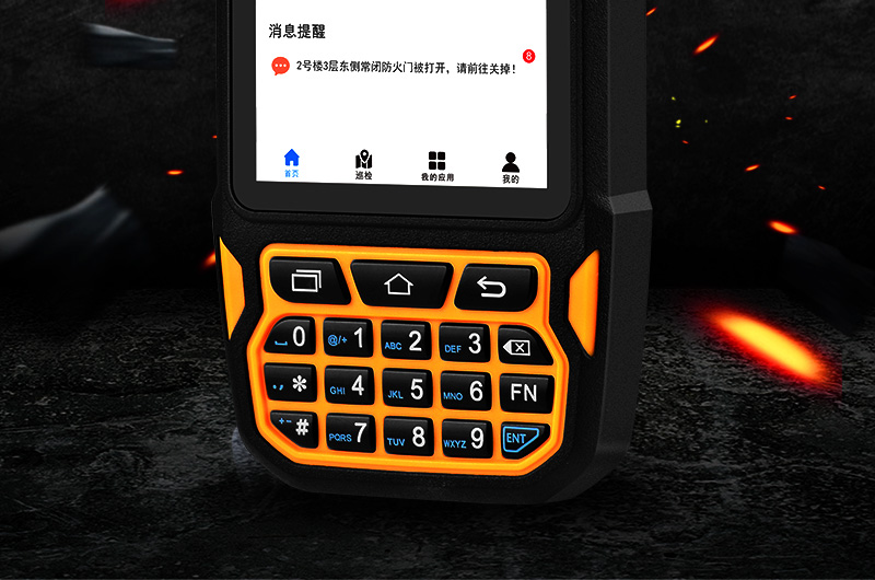 Z-9000 PDA巡查仪