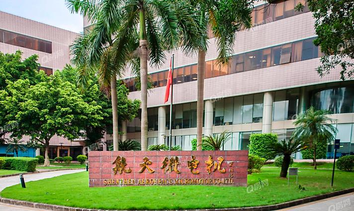 洛时奇科技（深圳）有限公司地址搬迁通知