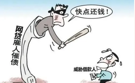 北京律师-《刑法修正案（十一）》施行，新增10种罪名！-广东国晖北京律师事务所
