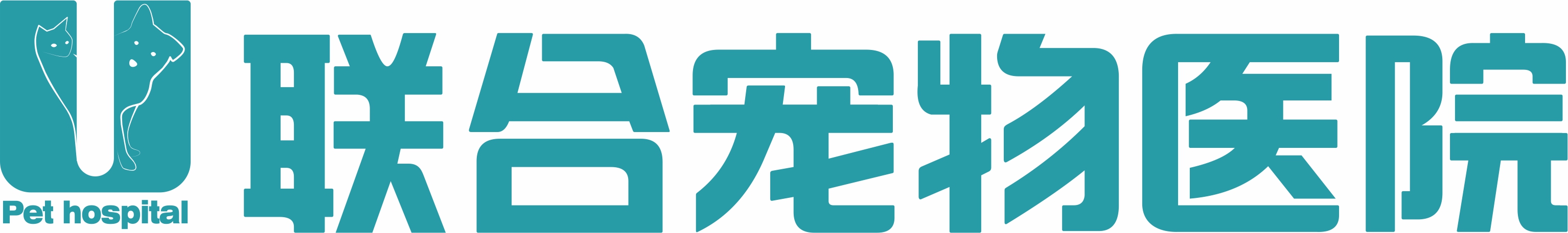 过冬了，警惕小猪咪出没！