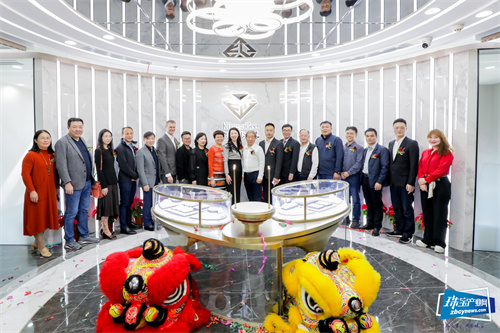 共赢未来,凯沙琪珠宝乔迁庆典仪式在水贝国际中心盛大举行 共赢未来,凯沙琪珠宝乔迁庆典仪式在水贝国际中心盛大举行