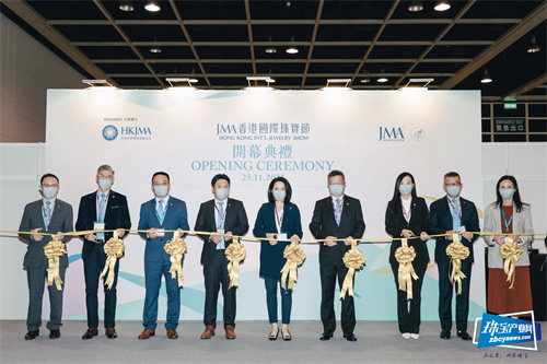 第29届「JMA香港国际珠宝节」举行