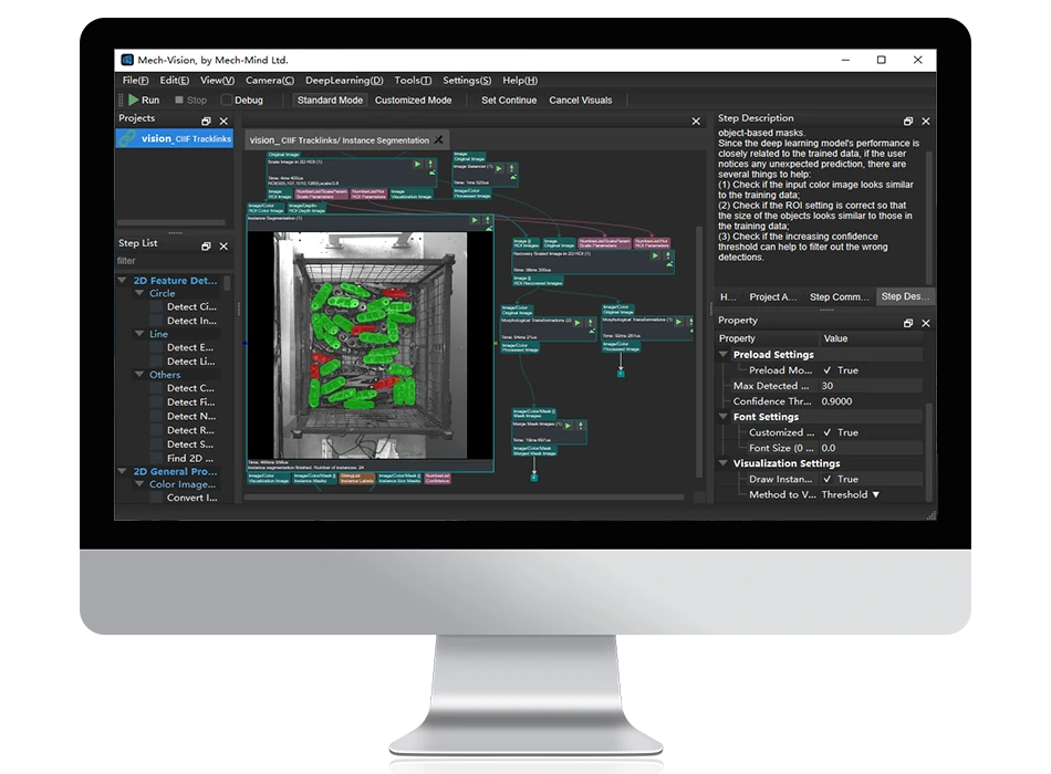 Mech-Vision Graphical Machine Vision Software