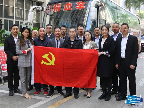 感谢有你,点亮生命!2021“爱满水贝”无偿献血联合公益行动圆满落幕 感谢有你,点亮生命!2021“爱满水贝”无偿献血联合公益行动圆满落幕