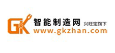 智能制造網 智能制造網
