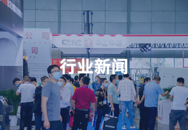 我國制造業增加值連續11年世界第一 數字經濟勢頭正勁 我國制造業增加值連續11年世界第一 數字經濟勢頭正勁