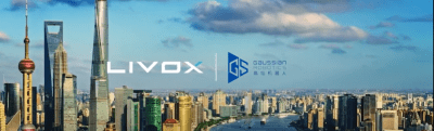 高仙携手大疆Livox--加速服务机器人规模化商用落地
