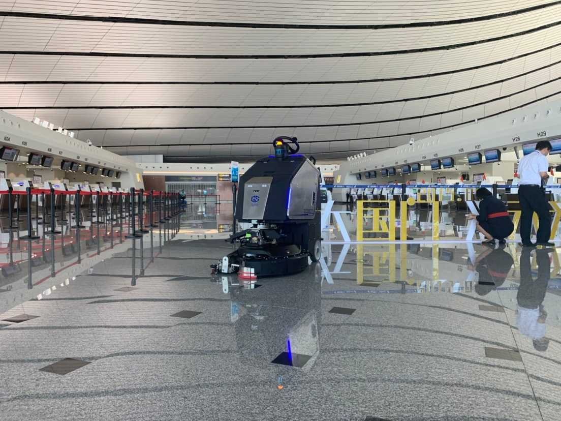 快去大兴机场，和高仙机器人来个偶遇！