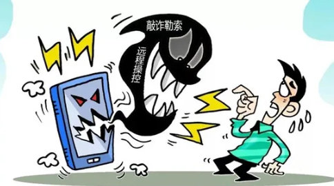 国晖北京- 不要在手机里保存这些信息！