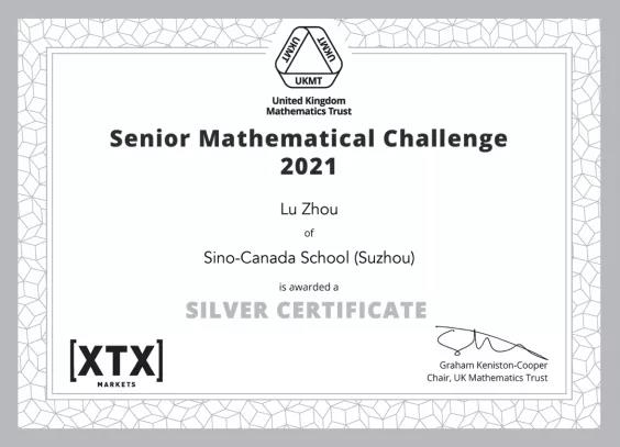 5金25银15铜！枫华A-Level国际高中在英国数学竞赛中斩获佳绩！
