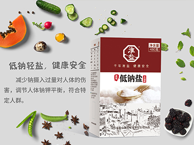 低鈉鹽盒裝 低鈉鹽盒裝