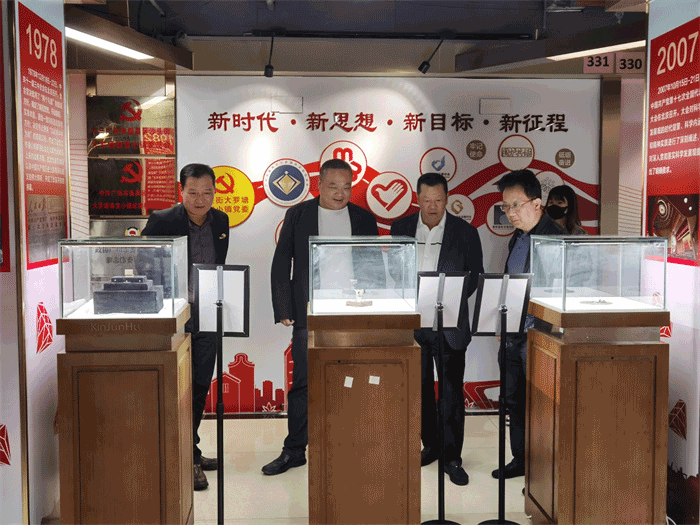 “红色广东•初心永恒”珠宝创新成果展在番禺举行 “红色广东•初心永恒”珠宝创新成果展在番禺举行