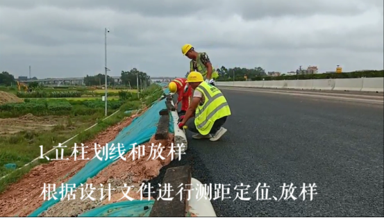 桃园建筑 | 交安设施项目护栏施工