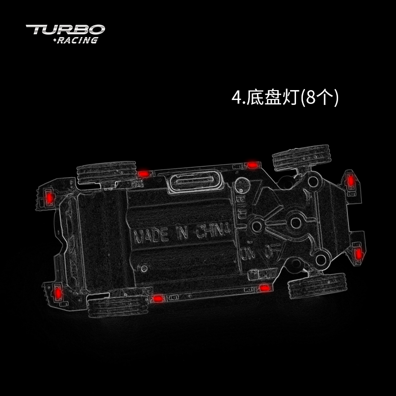 新品解说|玩转炫彩灯光——Turboracing1:76微型遥控跑车