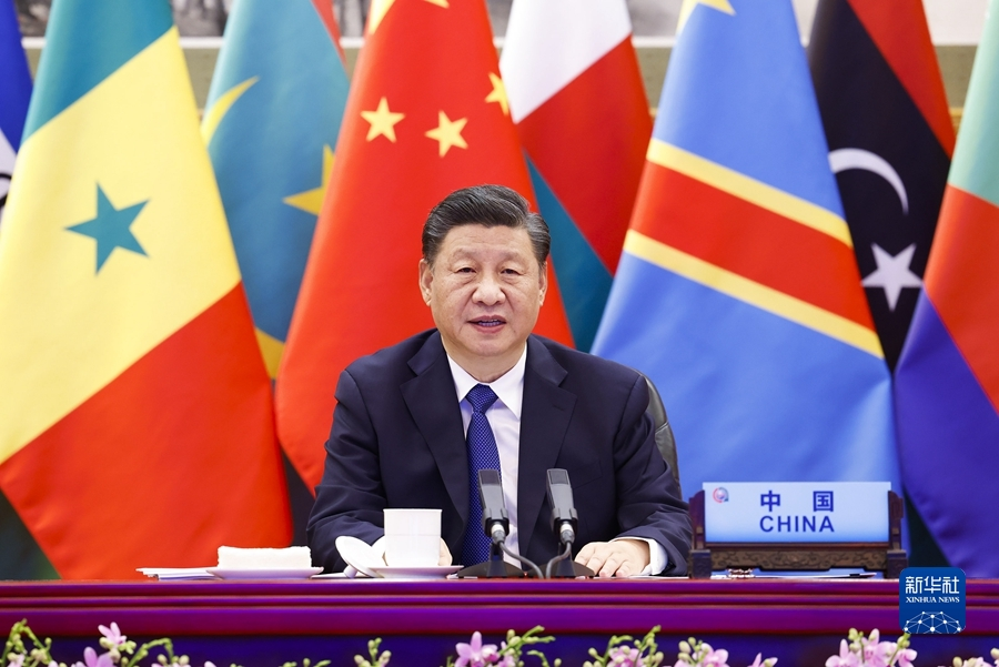 习近平出席中非合作论坛第八届部长级会议开幕式并发表主旨演讲 习近平出席中非合作论坛第八届部长级会议开幕式并发表主旨演讲