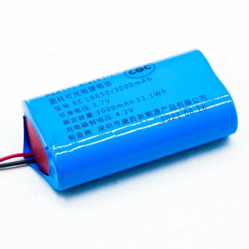 康胜18650锂电池组合PAKC制造商 3000mAh儿童玩具充电电池