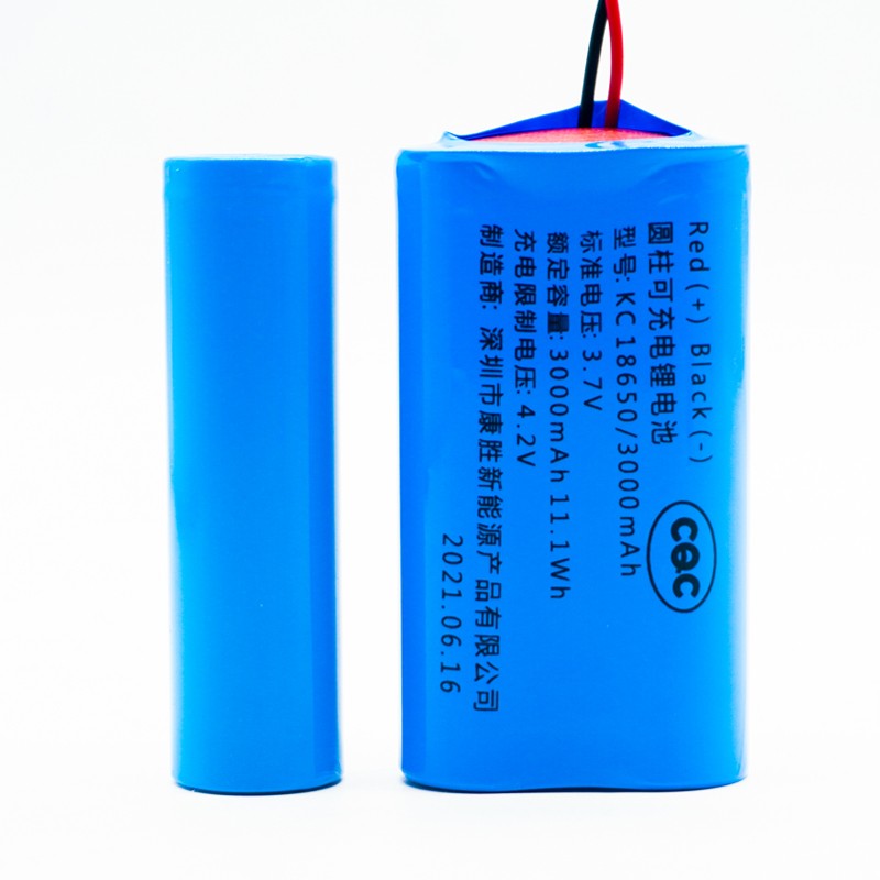 康胜18650锂电池组合PAKC制造商 3000mAh儿童玩具充电电池