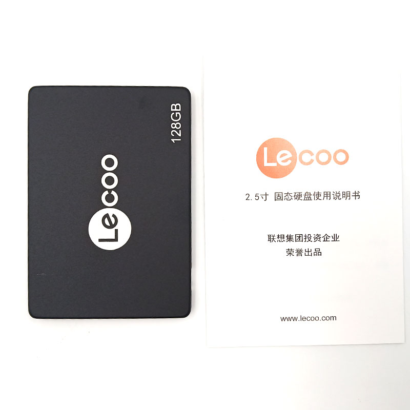 Lenovo联想2.5英寸来酷固态硬盘E2258 台式一体机笔记本电脑升级