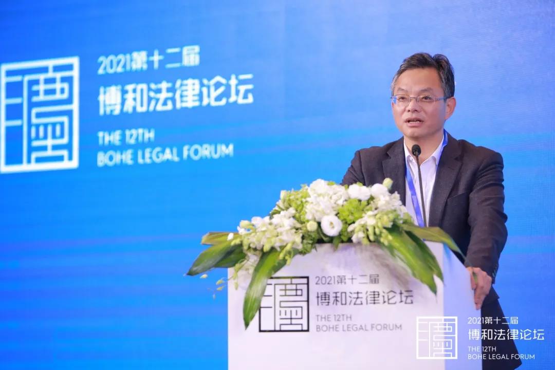 企业刑事合规的理想构型与中国路径！十二届博和法律论坛贡献时代智慧