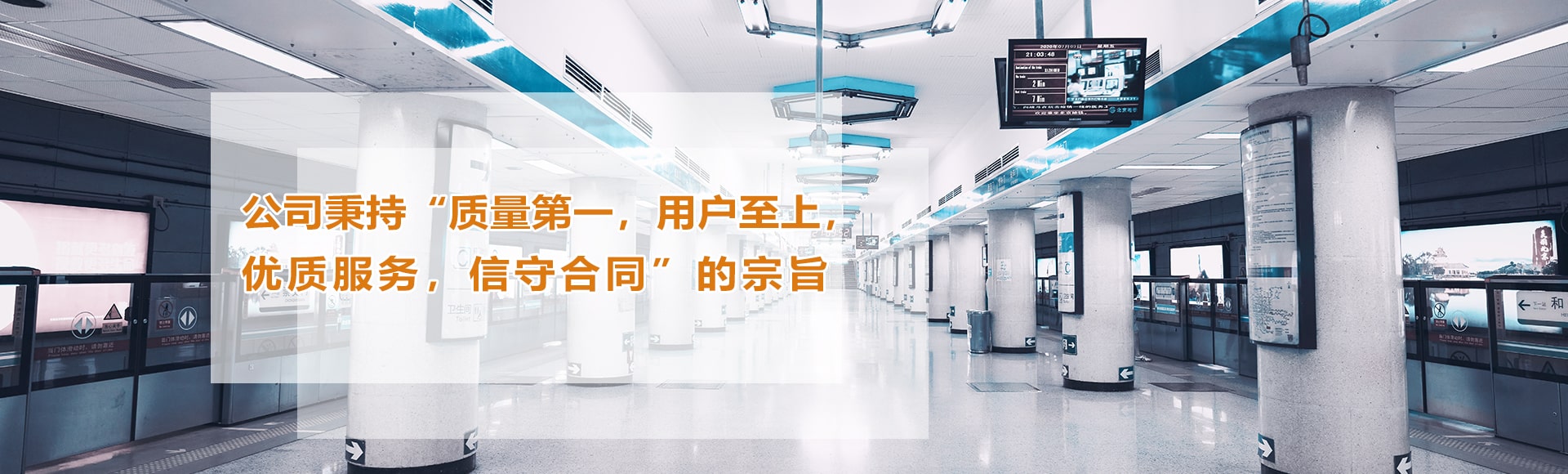 成都灯箱制作
