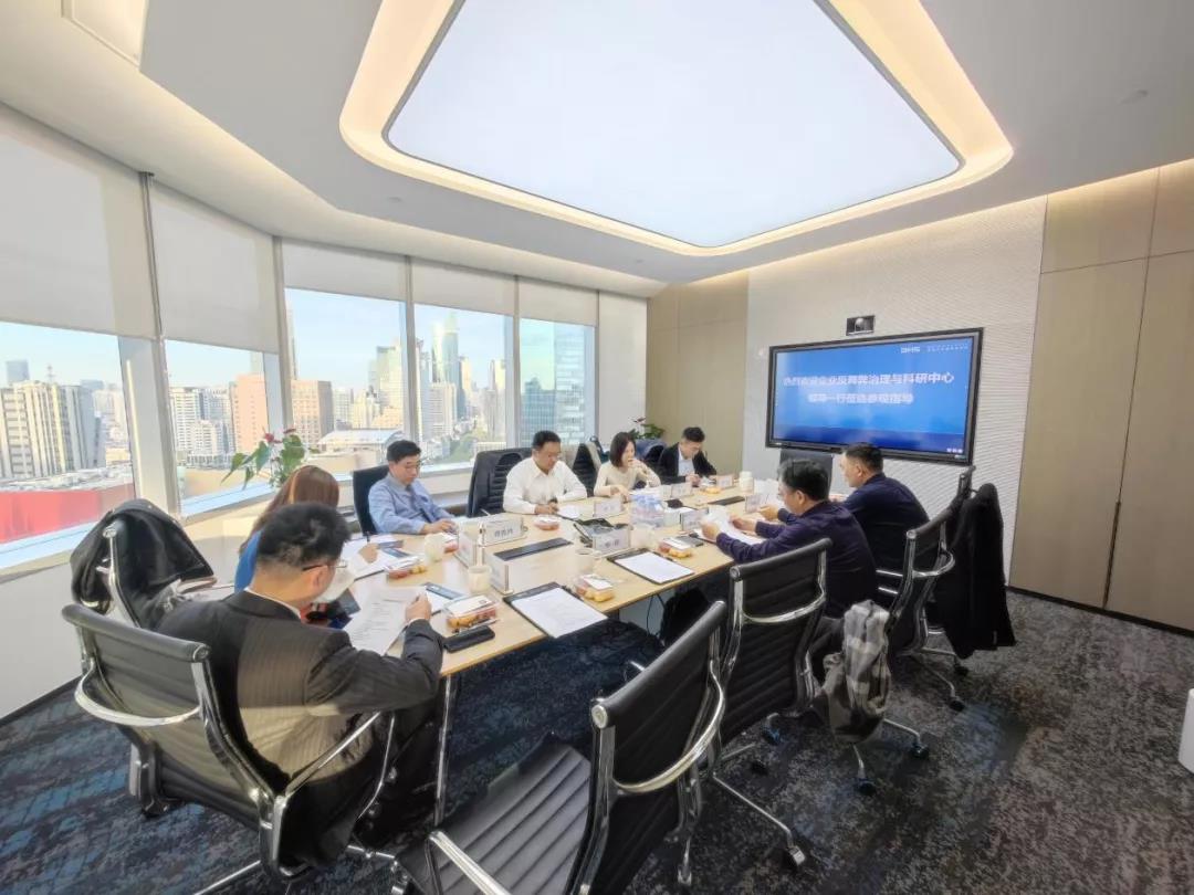 资讯|上海博和汉商律师事务所十一月活动集锦 资讯|上海博和汉商律师事务所十一月活动集锦
