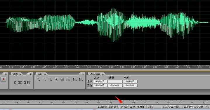 WT2605-24SS音频解码芯片，实现宠物（玩具）喂食器远程更新语音技术方案解析