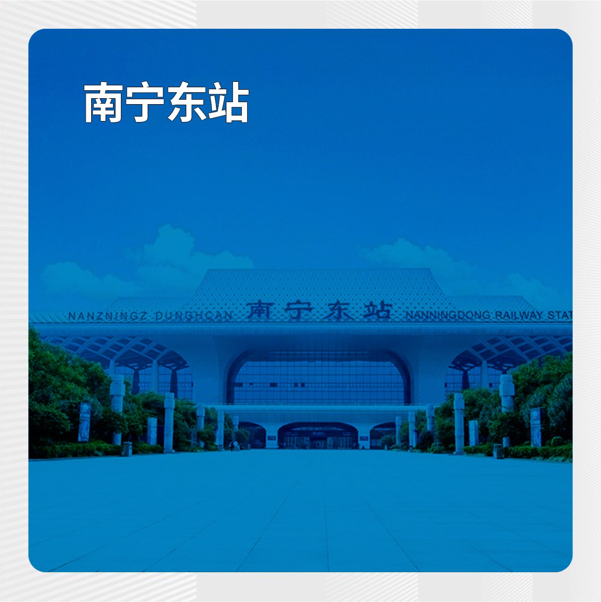 寻人启事：大家帮助转发一下(刘瑞瑞) - 山东省济南市寻人找人网站平台