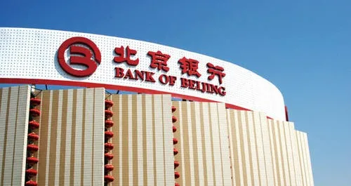 连续中标北京银行信用卡中心智能语音分析平台四期项目