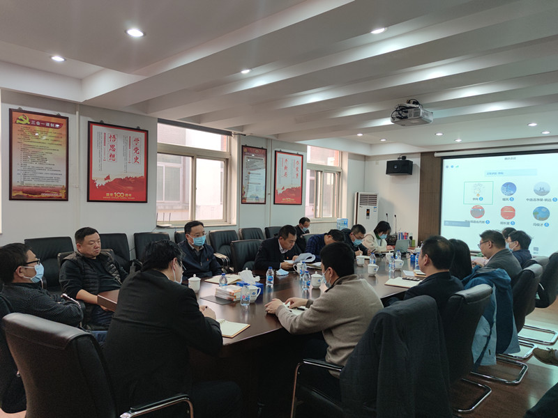 八个数字,带你学习十九届六中全会公报——中选洁净煤党支部与监理分公司党支部联合开展党课学习活动 八个数字,带你学习十九届六中全会公报——中选洁净煤党支部与监理分公司党支部联合开展党课学习活动