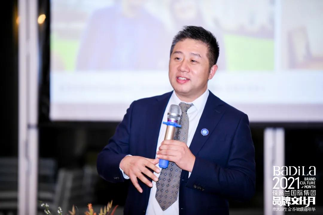 时光无界·梅山之恋|“2021葆蒂兰国际集团品牌文化月—南太湖生命谷健康嘉年华”第二旅程盛大启幕！