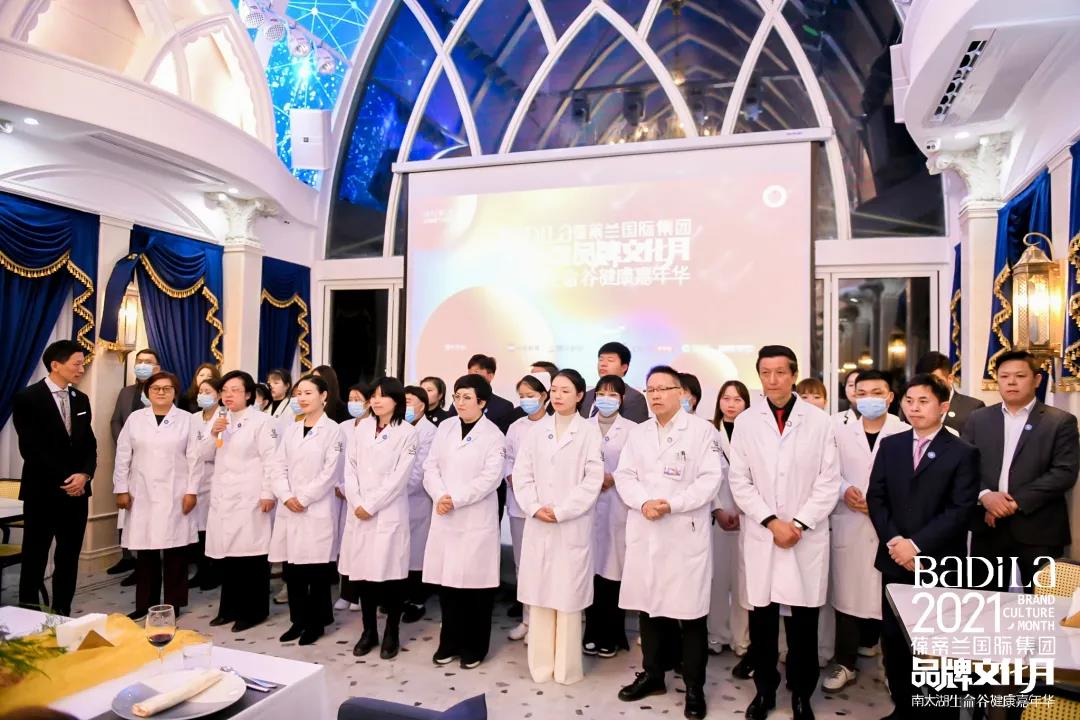 时光无界·梅山之恋|“2021葆蒂兰国际集团品牌文化月—南太湖生命谷健康嘉年华”第二旅程盛大启幕！