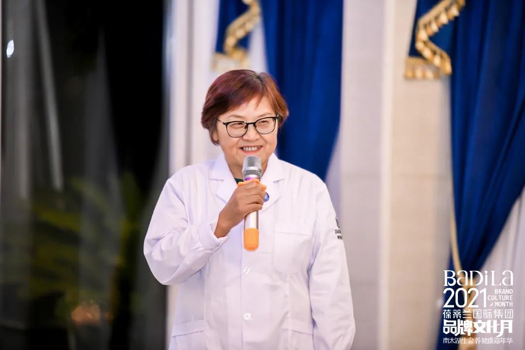 时光无界·梅山之恋|“2021葆蒂兰国际集团品牌文化月—南太湖生命谷健康嘉年华”第二旅程盛大启幕！