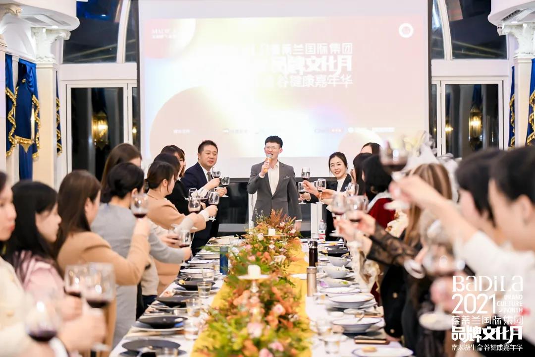 时光无界·梅山之恋|“2021葆蒂兰国际集团品牌文化月—南太湖生命谷健康嘉年华”第二旅程盛大启幕！