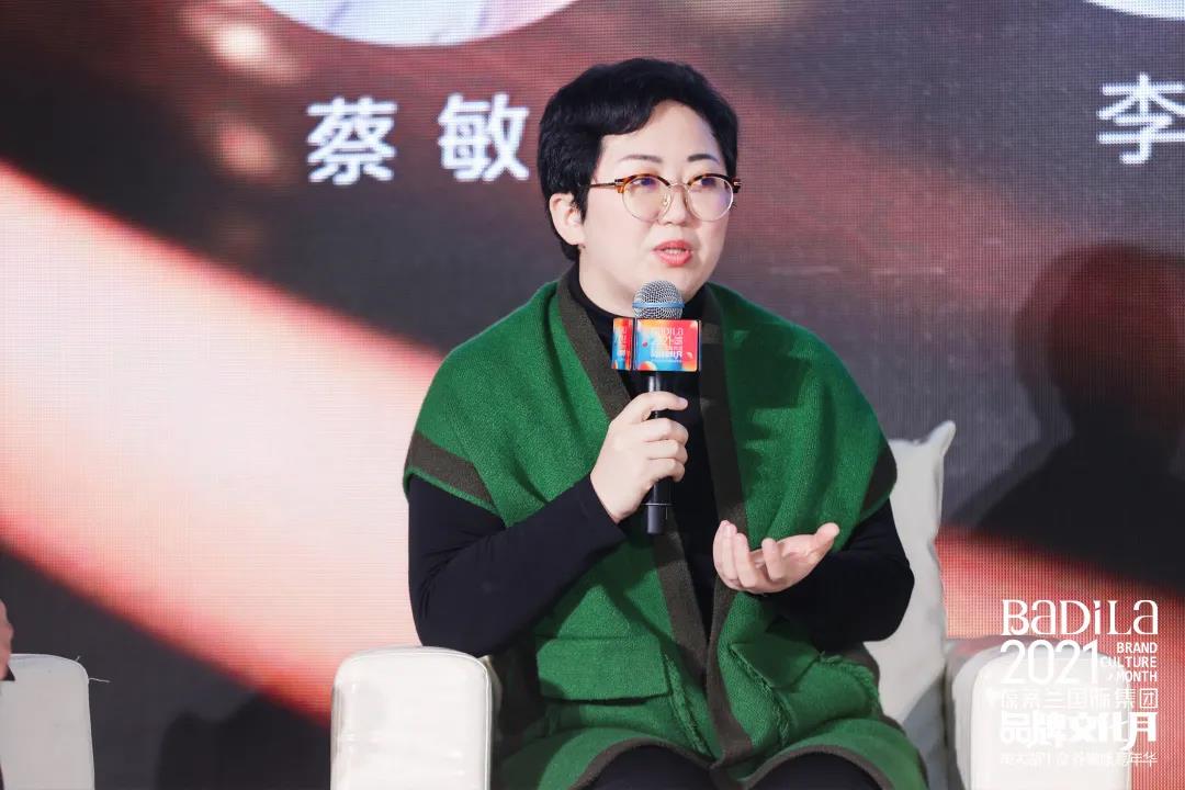 时光无界•生命之光|Badila健康时尚频道“第五届国际新女性健康峰会论坛”圆满举行! 时光无界•生命之光|Badila健康时尚频道“第五届国际新女性健康峰会论坛”圆满举行!