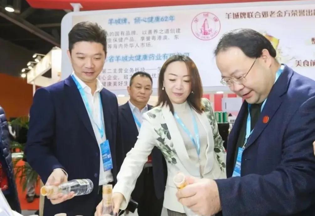 丝纺集团联合主办第六届ICEE中国（广州）国际跨境电商博览会