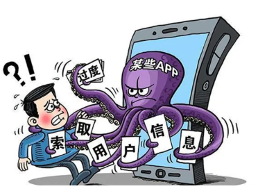 国晖北京- 注意啦！11月1日起个人信息保护法正式实行！（全文）