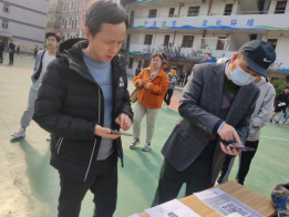 人人都獻出一點愛,人生將變得更美好 ——為黎承航同學募捐 人人都獻出一點愛,人生將變得更美好 ——為黎承航同學募捐