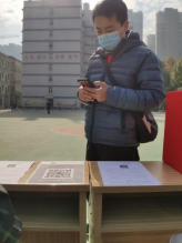 人人都獻出一點愛,人生將變得更美好 ——為黎承航同學募捐 人人都獻出一點愛,人生將變得更美好 ——為黎承航同學募捐