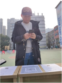 人人都獻出一點愛,人生將變得更美好 ——為黎承航同學募捐 人人都獻出一點愛,人生將變得更美好 ——為黎承航同學募捐