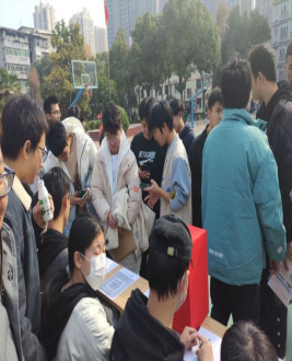 人人都獻出一點愛,人生將變得更美好 ——為黎承航同學募捐 人人都獻出一點愛,人生將變得更美好 ——為黎承航同學募捐