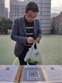 人人都獻出一點愛,人生將變得更美好 ——為黎承航同學募捐 人人都獻出一點愛,人生將變得更美好 ——為黎承航同學募捐