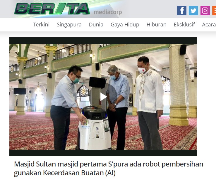外媒眼中的高仙丨英日韩、芬兰、土耳其等十种语言都在报道的清洁机器人