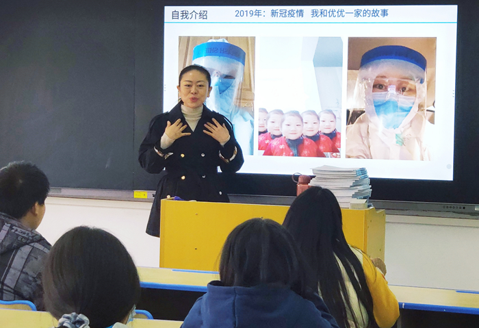 致敬白衣天使，坚守护理初心——信管学院护理专业新生专业教育