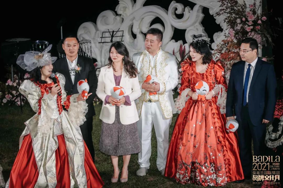 时光无界|“2021葆蒂兰国际集团品牌文化月—南太湖生命谷健康嘉年华”盛大启幕！