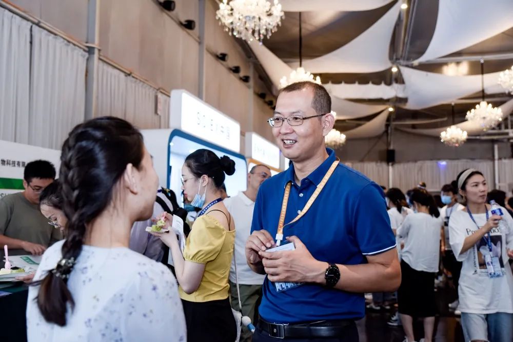 大会回顾|第二届中国生物物理学会代谢组学分会年会